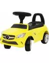 Каталка RiverToys Mercedes-Benz JY-Z01C icon