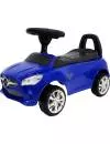 Каталка RiverToys Mercedes-Benz JY-Z01C с MP3 icon 2