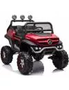 Детский электромобиль River Toys Mercedes-Benz Unimog Mini P777BP (вишневый) icon