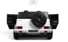 Детский электромобиль RiverToys Mercedes-Maybach G650 Landaulet M999MM (белый) icon 4