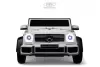 Детский электромобиль RiverToys Mercedes-Maybach G650 Landaulet M999MM (белый) icon 5