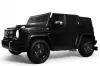 Детский электромобиль RiverToys Mercedes-Maybach G650 Landaulet M999MM (черный) icon