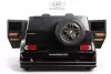 Детский электромобиль RiverToys Mercedes-Maybach G650 Landaulet M999MM (черный) icon 5