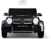 Детский электромобиль RiverToys Mercedes-Maybach G650 Landaulet M999MM (черный) icon 6