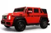 Детский электромобиль RiverToys Mercedes-Maybach G650 Landaulet M999MM (красный) icon