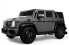 Детский электромобиль RiverToys Mercedes-Maybach G650 Landaulet M999MM (серый) icon