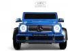 Детский электромобиль RiverToys Mercedes-Maybach G650 Landaulet M999MM (синий) icon 5