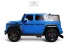 Детский электромобиль RiverToys Mercedes-Maybach G650 Landaulet M999MM (синий) icon 6