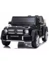 Детский электромобиль RiverToys Mercedes-Maybach G650 T101TT 4WD icon