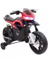 Детский электромотоцикл RiverToys Moto JT5158 icon