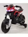 Детский электромотоцикл RiverToys Moto JT5158 icon 2