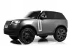 Детский электромобиль RiverToys Range Rover Y999YY (серый глянец) icon