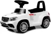 Детский электромобиль RiverToys Mercedes-AMG GLS 63 HL600 (белый) icon