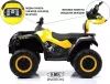 Детский электроквадроцикл RiverToys T001TT 4WD (желтый) фото 2