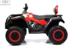 Детский электроквадроцикл RiverToys T001TT 4WD (красный) фото 2