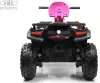 Детский электроквадроцикл RiverToys T001TT 4WD (розовый) фото 3