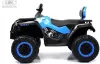 Детский электроквадроцикл RiverToys T001TT 4WD (синий) фото 2