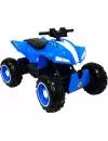 Детский электроквадроцикл RiverToys T777TT icon 3