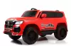 Детский электромобиль RiverToys Toyota G555GG (красный) icon