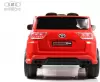 Детский электромобиль RiverToys Toyota G555GG (красный) icon 6