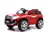 Детский электромобиль RiverToys Toyota М555БХ (красный глянец) icon