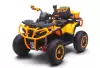 Детский электроквадроцикл RiverToys Z111ZZ (желтый) icon