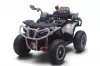 Детский электроквадроцикл RiverToys Z111ZZ (серый) icon