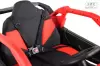 Детский электромобиль RiverToys Z707ZZ (черно-красный) icon 5