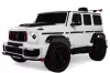 Детский электромобиль RiverToys Z777ZZ (белый) icon
