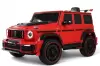 Детский электромобиль RiverToys Z777ZZ (красный) icon