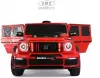 Детский электромобиль RiverToys Z777ZZ (красный) icon 2
