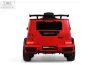 Детский электромобиль RiverToys Z777ZZ (красный) icon 4