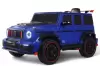 Детский электромобиль RiverToys Z777ZZ (синий) icon