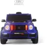 Детский электромобиль RiverToys Z777ZZ (синий) icon 2