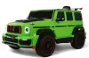 Детский электромобиль RiverToys Z777ZZ (зеленый) icon