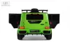 Детский электромобиль RiverToys Z777ZZ (зеленый) icon 4