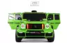 Детский электромобиль RiverToys Z777ZZ (зеленый) icon 6