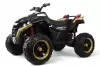 Детский электроквадроцикл RiverToys Z888VO 4WD (черный) icon