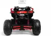 Детский электроквадроцикл RiverToys Z888VO 4WD (красный) icon 6