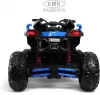 Детский электроквадроцикл RiverToys Z888VO 4WD (синий) icon 4