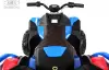Детский электроквадроцикл RiverToys Z888VO 4WD (синий) icon 5