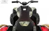 Детский электроквадроцикл RiverToys Z999VO (камуфляж) icon 4