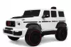 Детский электромобиль RiverToys Z999ZZ (белый) icon