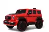 Детский электромобиль RiverToys Z999ZZ (красный) icon