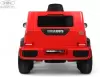 Детский электромобиль RiverToys Z999ZZ (красный) icon 4