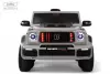 Детский электромобиль RiverToys Z999ZZ (серый) icon 2