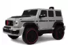 Детский электромобиль RiverToys Z999ZZ (серый) icon
