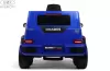 Детский электромобиль RiverToys Z999ZZ (синий) icon 4