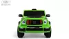 Детский электромобиль RiverToys Z999ZZ (зеленый) icon 4