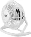 Вентилятор Rix RDF-1500USB (белый) icon 2